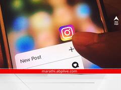 इन्स्टाग्रामवर पुष्पा सिनेमा स्टाईल स्टेटस ठेवल्यावरुन दोन गटात हाणामारी; पुण्यातील घटना