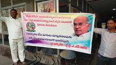 Akkineni Fans Dharna : రగులుతున్న బాలకృష్ణ అనుచిత వ్యాఖ్యల వివాదం | DNN | ABP Desam
