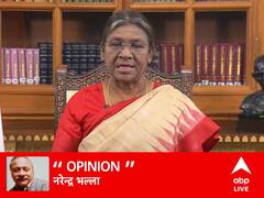 राष्ट्रपति के भाषण में इस योजना का जिक्र होना क्यों है मोदी सरकार के लिए खास?