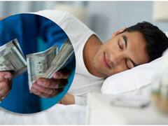 Dream Interpretation: सपने में इस तरह दिखें पैसे तो होता है धन लाभ, जानें इसके शुभ-अशुभ संकेत