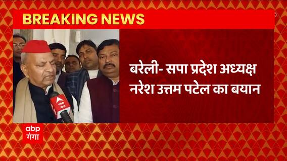Breaking News : Lucknow Building Collapse मामले पर बोले सपा प्रदेश अध्यक्ष नरेश उत्तम पटेल | UP News