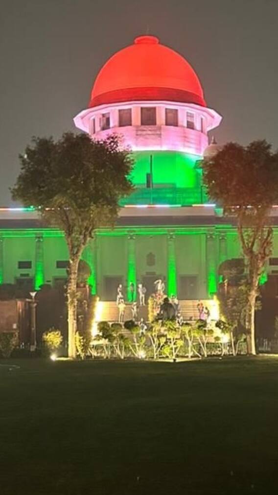 তেরঙ্গার আবেগে