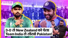 Team India ने New Zealand को ODIs में 3-0 से हराया, बनी ICC ODI Rankings mein No. 1, Shubman Gill और Rohit Sharma ने ठोके शतक