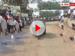 ஆட்டோவை ரிவர்ஸில் ஓட்டும் வித்தியாசமான போட்டி! சங்கமேஸ்வர் யாத்திரையில் பரபரப்பு… வைரலாகும் விடியோ!