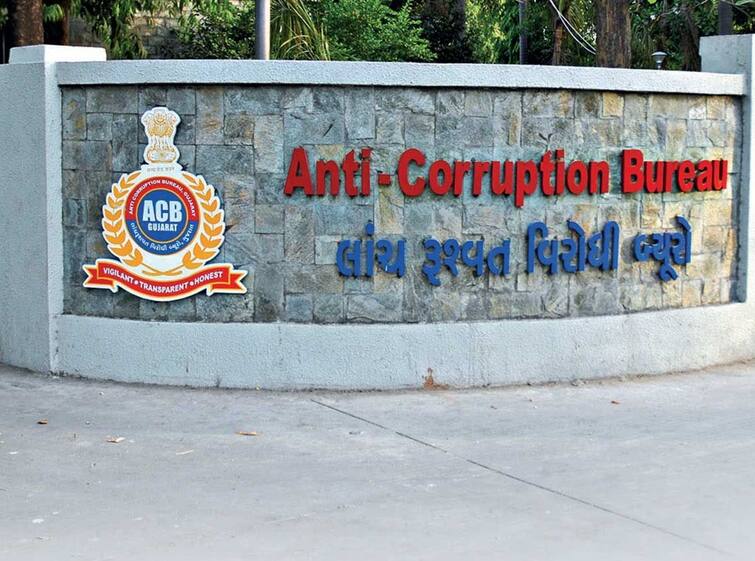 Gandhinagar: How many cases of corruption did Gujarat ACB register in 2022? Gandhinagar: વર્ષ 2022માં ગુજરાત ACBએ ભ્રષ્ટાચારના કેટલા કેસ નોંધ્યા?