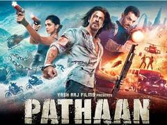 Pathaan Review | Shahrukh Khan का जादू चला ? Deepika Padukone की Bikini का रंग बदला क्या ?