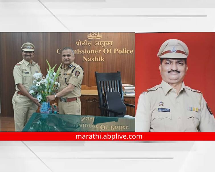 Presidents Medal announced to Police Sub Inspector of Nashik Police department Nashik News : 32 वर्षांच्या सेवेत 377 बक्षिसे, 35 प्रशंसापत्र, नाशिकच्या पोलीस उपनिरीक्षकास राष्ट्रपती पदक जाहीर