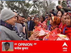 बिहार में भूमिहार अचानक से सबसे ज्यादा चर्चा में क्यों हैं?  हर पार्टी की बढ़ गई है दिलचस्पी