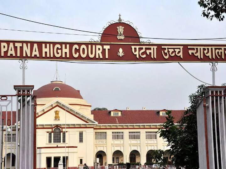 Patna High Court: पटना हाईकोर्ट ने बिहार के 2459 मदरसों की जांच करने का दिया आदेश, जानिए पूरा मामला Bihar News Patna High Court orders to investigate 2459 madarasa of Bihar ann Patna High Court: पटना हाईकोर्ट ने बिहार के 2459 मदरसों की जांच करने का दिया आदेश, जानिए पूरा मामला