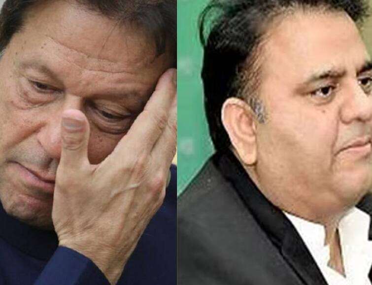 Pakistan Crisis: Fawad Chaudhry 'arrested from his house Pakistan Crisis: ઇમરાન ખાનને મોટો ઝટકો, PTI નેતા ફવાદ ચૌધરીની ધરપકડ