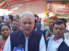 छत्तीसगढ़: बस्तर स्टील प्लांट को लेकर भड़के सीएम बघेल, कहा- केंद्र ने टेंडर प्रक्रिया से छत्तीसगढ़ को ही किया बाहर