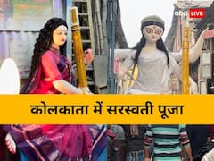 Basant Panchami: कोलकाता में सरस्वती पूजा की तैयारियां लगभग पूरी, तस्वीरों में देखें मां शारदे का भव्य रूप