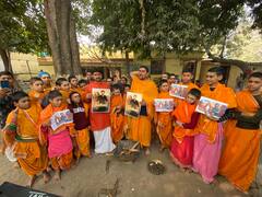 Pathan Film Release: शाहरुख खान की फिल्म 'पठान' के रिलीज पर पटना में भी बवाल, वेद विद्यालय में छात्रों ने जलाए पोस्टर