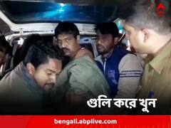 বাড়ি ফেরার পথে গুলি! মৃত্য়ু তৃণমূল নেতার