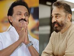 Erode East By Election: ஈரோடு கிழக்கு தொகுதி இடைதேர்தல்: கமல்ஹாசனின் முடிவுக்கு முதலமைச்சர் ஸ்டாலின் நன்றி