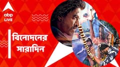 বিতর্ক-বিক্ষোভ পেরিয়েও প্রথম দিনে 'পাঠান' ঝড়, বিনোদনের সারাদিন