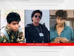 Shah Rukh Khan TV Shows: 'फौजी' ते KBC होस्ट करण्यापर्यंत; शाहरुख खान फक्त बॉलीवूडमध्येच नाही तर टीव्हीवरही होता सुपरहिट