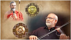 Padma Awards 2023 : MM Keeravani కి PadmaShri..చినజీయర్ కు Padma Bhushan | ABP Desam