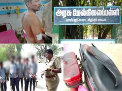 பள்ளியில் ஆசிரியருக்கு அரிவாள் வெட்டு; தடுக்க முயன்ற 3 மாணவர்கள் காயம் - விழுப்புரம் அருகே பரபரப்பு
