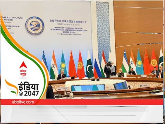 SCO India: 2023 में शंघाई सहयोग संगठन के जरिए ताकत दिखाएगा भारत, एससीओ देशों को साथ लेकर चलने की तैयारी SCO India: 2023 में शंघाई सहयोग संगठन के जरिए ताकत दिखाएगा भारत, एससीओ देशों को साथ लेकर चलने की तैयारी