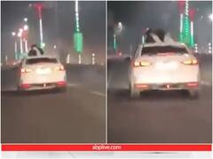 तहजीब के शहर में फिर परवान चढ़ा प्यार का खुमार, कार की सनरूफ खोल कपल ने किया रोमांस