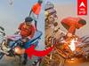 Bike Fire Accident :  