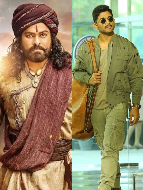 Republic Day पर जरूर देखें साउथ की ये फिल्में