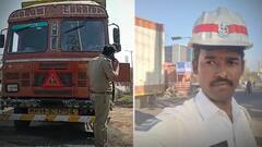 Traffic Constable CCTV Footage : మేడ్చల్ జిల్లా కండ్లకోయ జంక్షన్ వద్ద ప్రమాదం