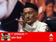 भगत सिंह कोश्यारी का पॉलिटिकल करियर लगभग खत्म! उत्तराखंड से लेकर महाराष्ट्र तक ऐसा रहा सफर