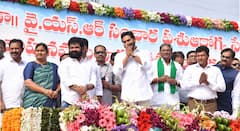 ఏపీలో పశువులకు అంబులెన్స్‌ సేవలు- ప్రారంభించిన సీఎం జగన్