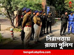 দিল্লির বঙ্গ ভবনের নিরাপত্তায় এবার রাজ্য পুলিশ