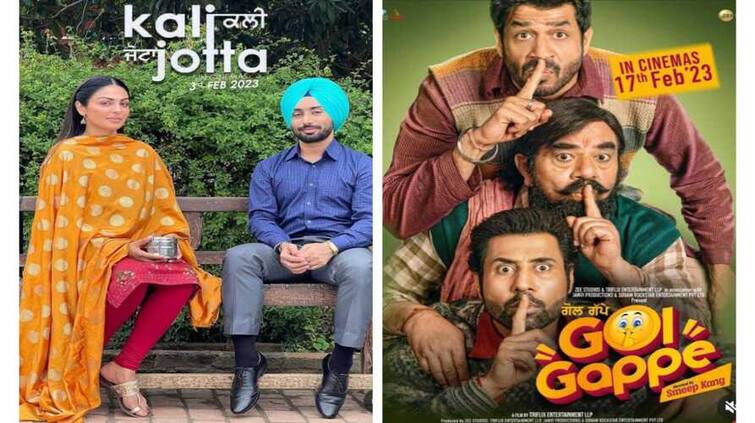 punjabi movies releasing in february 2023 check list here New Punjabi Movie 2023: ਫਰਵਰੀ 'ਚ ਇਹ ਪੰਜਾਬੀ ਫਿਲਮਾਂ ਕਰਨਗੀਆਂ ਤੁਹਾਡਾ ਮਨੋਰੰਜਨ, ਜਾਣੋ ਕਿਸ ਦਿਨ ਹੋਣਗੀਆਂ ਰਿਲੀਜ਼