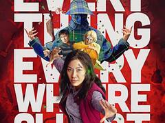 ऑस्कर में सबसे ज्यादा कैटेगरी में नॉमिनेट हुई फिल्म Everything Everywhere All, जानिए OTT पर कहां देख सकते हैं?