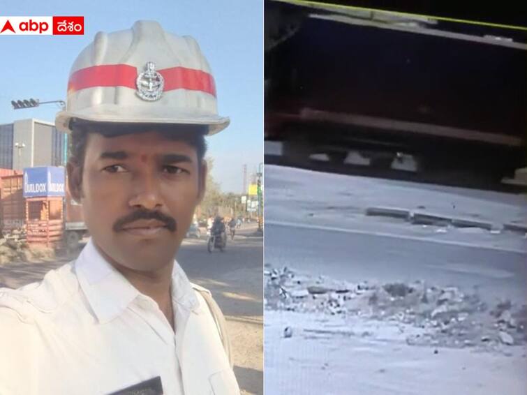 Hyderabad traffic home guard dies in road accident at kandlakoya in Medchal District Medchal Home Guard Death: మేడ్చల్ లో షాకింగ్ ఘటన, కంటైనర్ దూసుకెళ్లడంతో హోంగార్డు మృతి