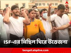 নৌশাদের মুক্তির দাবি! শিয়ালদায় উত্তেজনা, ঘটকপুকুরে মাথা ফাটল পুলিশের