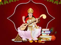 Basant Panchami 2023: ਬਸੰਤ ਪੰਚਮੀ 'ਤੇ ਕਦੇ ਨਾ ਕਰੋ ਇਹ ਕੰਮ, ਕਰੀਅਰ ਹੋ ਸਕਦਾ ਖਰਾਬ