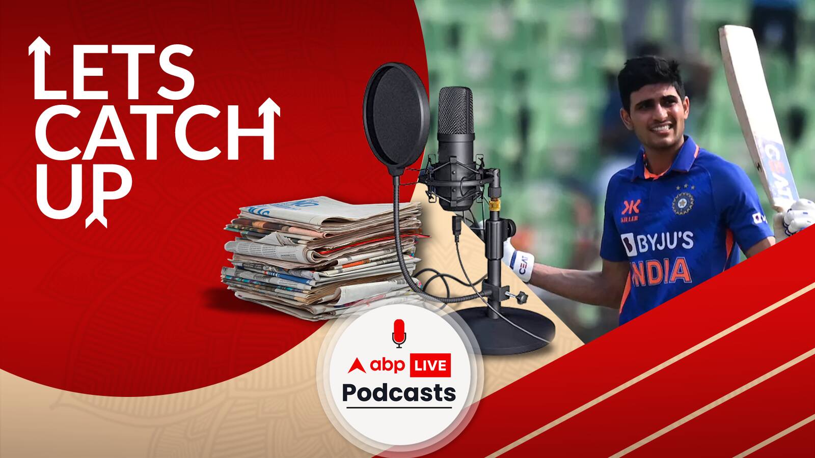 Jacinda Ardern's farewell, Kangana Ranaut back on twitter, Shubhman Gill matches Babar Azam's world record: Top Headlines | Let's Catch Up | 24/1/2023