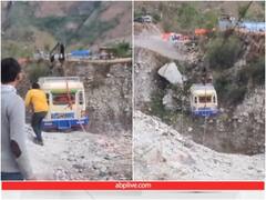 रस्सी के सहारे हवा में झूलते हुए खाई को पार कर रही कार, ऐसा वीडियो शायद ही कभी देखा होगा?