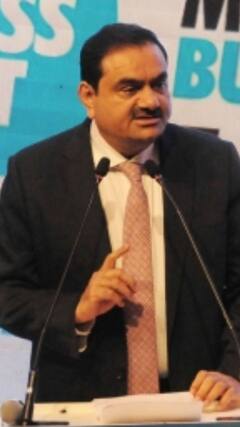 Gautam Adani : உலக பணக்காரர்களின் வரிசையில் 4ஆவது இடத்திற்கு தள்ளப்பட்ட அதானி!