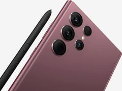 Samsung Galaxy S23 Series To Be The First To Come With Gorilla Glass Victus 2