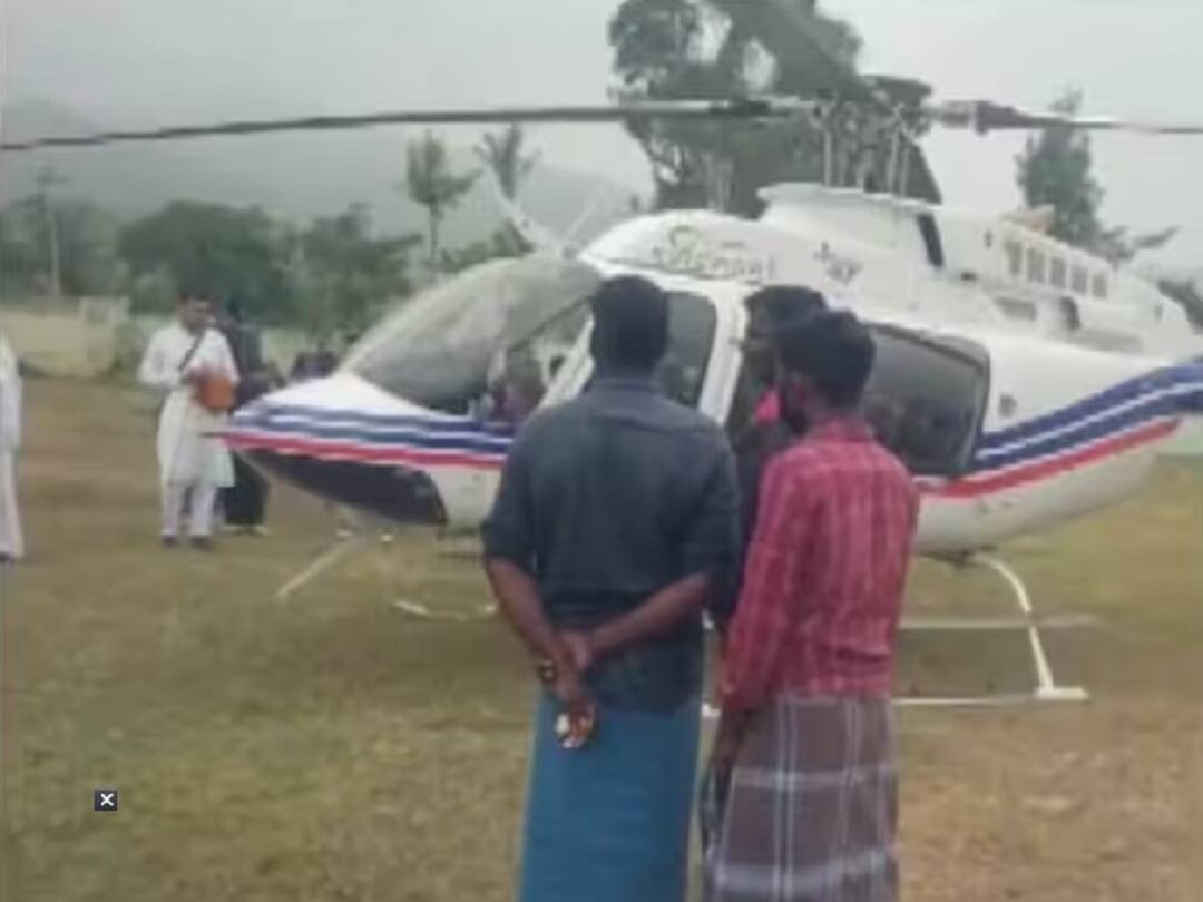 Sri Sri Ravi Shankar Helicopter Emergency Landing in Tamil Nadu Due to Bad Weather Sri Sri Ravi Shanker: తమిళనాడులో అత్యవసరంగా ల్యాండ్ అయిన శ్రీశ్రీ రవిశంకర్ హెలికాప్టర్