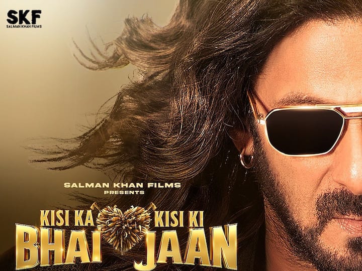 'Worth The Wait!' Fans Hail Salman Khan After Watching 'Kisi Ka Bhai Kisi Ki Jaan' Teaser In Theatres 'Worth The Wait!' Fans Hail Salman Khan After Watching 'Kisi Ka Bhai Kisi Ki Jaan' Teaser In Theatres