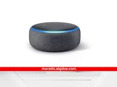 'मला गर्लफ्रेंड हवी'... भारतीयांनी अलेक्साला विचारले असे प्रश्न, वाचून हसू होईल अनावर