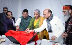 Budget 2023: નાણામંત્રીએ બજેટ પહેલા પુરી કરી 'હલવા સેરેમની', બજેટના ડોક્યૂમેન્ટ છાપવાનું કાઉન્ટડાઉન થશે શરૂ