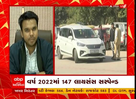 Gandhinagar RTOએ  બેફામ વાહન ચલાવનારા સામે કરી કાર્યવાહી, 147 લાયસન્સ કરાયા સસ્પેન્ડ