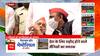 2023 के पदम पुरस्कारों का हुआ ऐलान, इन 6 हस्तियों को मिलेगा पद्मभूशण का सम्मान