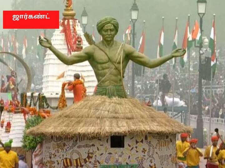 ஜார்கண்டில் உள்ள பத்ரிநாத் கோவிலை மையமாக வைத்து வடிவமைக்கப்பட்ட அலங்கார ஊர்தி