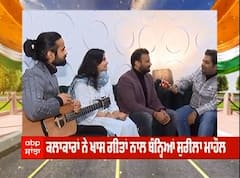 Republic Day Special songs with Symphony Band | Patriotic Songs