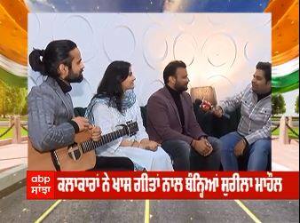 Republic Day Special songs with Symphony Band | Patriotic Songs