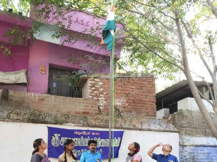 சிறப்பு அழைப்பாளராக மாணவி - தேசிய கொடியை ஏற்ற வைத்து மரியாதை செய்த திருச்செந்தூர் பள்ளி நிர்வாகம்